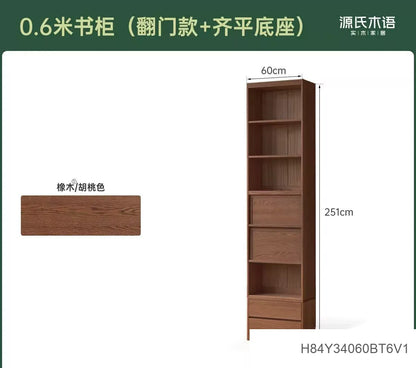 实木书柜一体整墙书房橡木卡座储物柜胡桃色落地书架