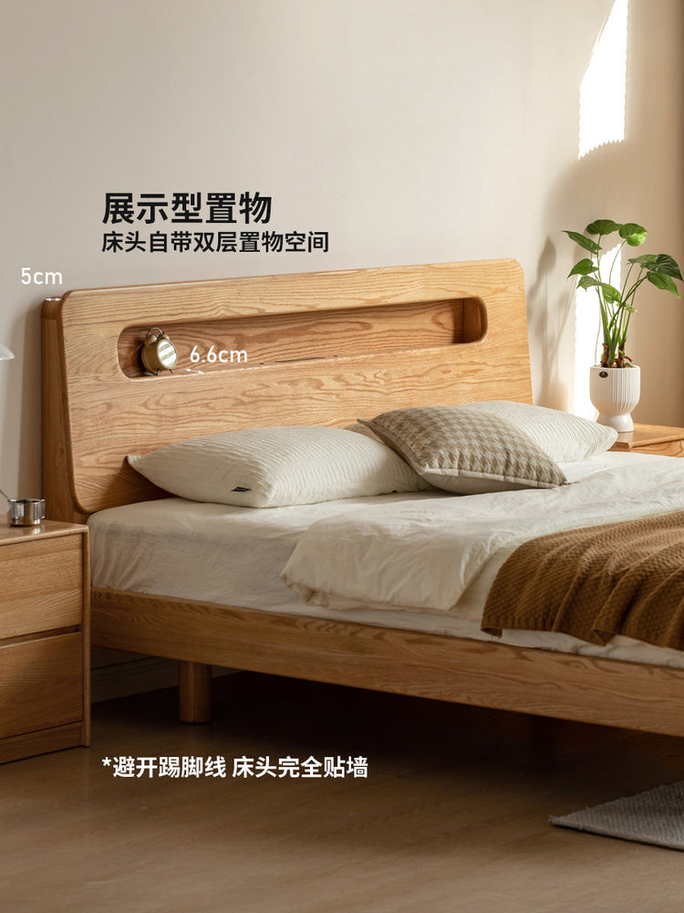 实木床现代简约橡木大板床卧室多功能夜光床双人床