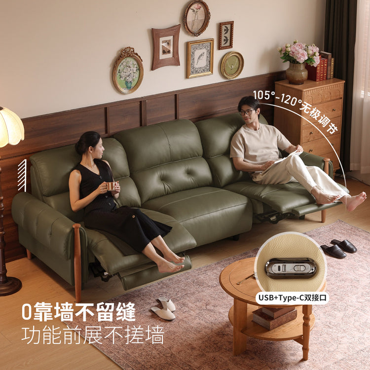 功能客厅现代简约真皮沙发樱桃木零靠墙电动沙发