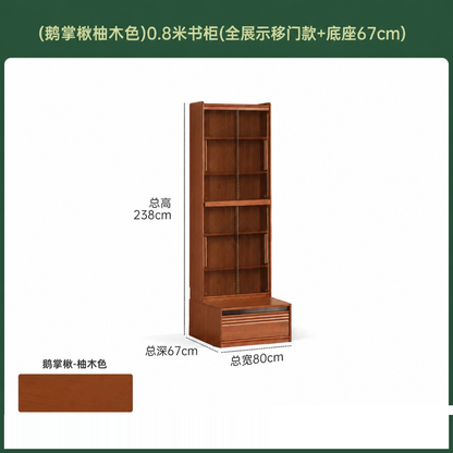 实木书柜书房中古风落地置物柜收纳柜包豪斯展示柜