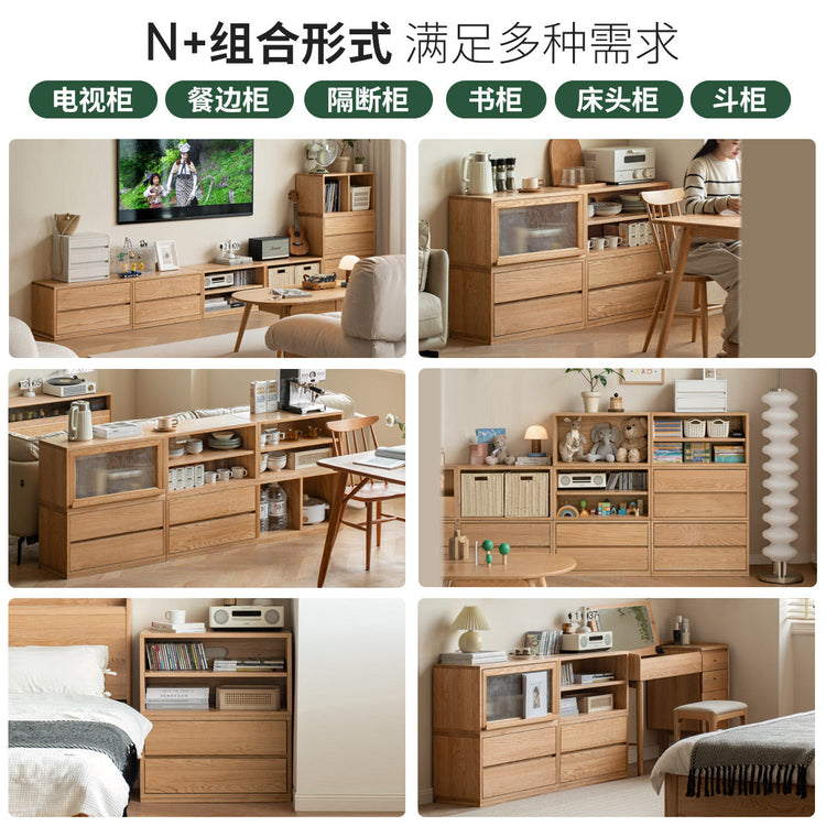 实木电视柜客厅小户型自由组合书柜小现代简约落地储物柜