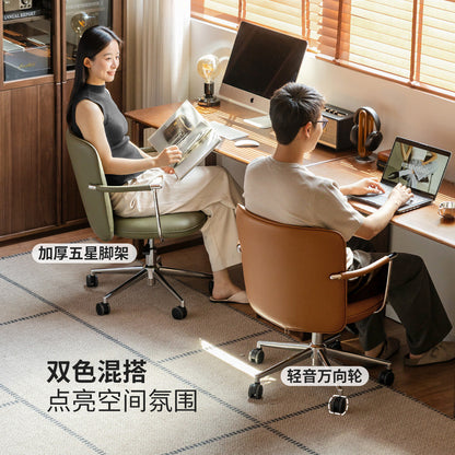 电脑椅书房软包升降办公椅舒适椅子书桌椅旋转靠背椅