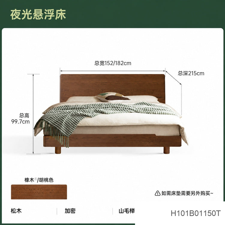实木床北欧齐边悬浮床现代简约主卧双人床夜光床