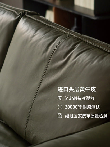 实木现代简约黑胡桃直排沙发客厅高靠背真皮沙发