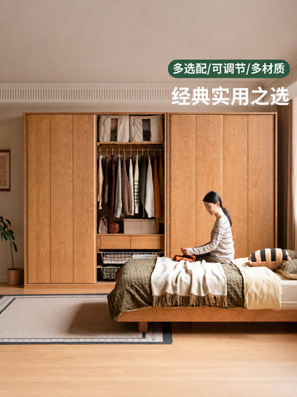 实木衣柜卧室樱桃木储物柜推拉门全挂式现代简约衣橱