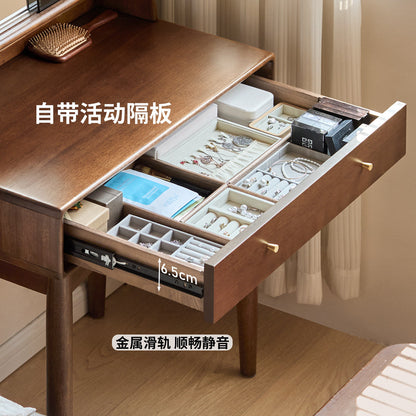 实木梳妆台现代简约带妆镜化妆台卧室胡桃色化妆桌