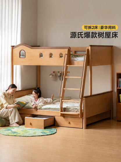 实木儿童高低床简约树屋上下床男孩女孩成人上下铺双人床