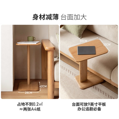 实木边几现代简约客厅橡木沙发侧边桌小户型小茶几