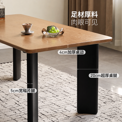 实木餐桌现代简约餐厅桌子白蜡木黑色奥斯塔撞色长桌