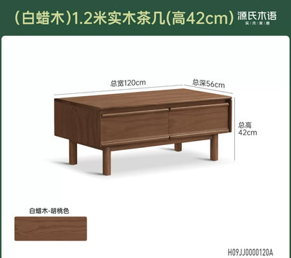 实木茶几客厅现代简约黑胡桃木茶桌小户型方形茶台
