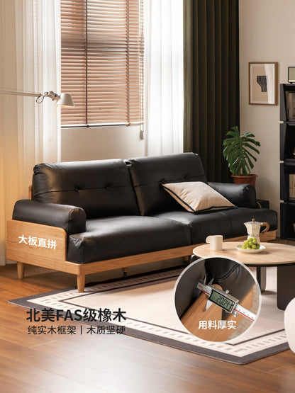 实木沙发客厅现代简约橡木真皮沙发三人位布艺沙发