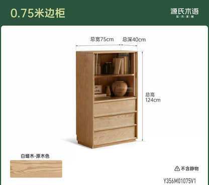 实木边柜侘寂风骨骼线储物柜客厅落地展示柜白蜡木立柜