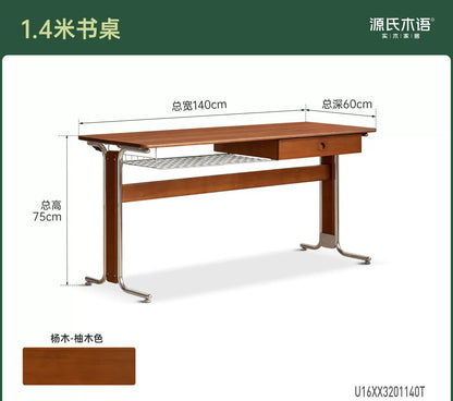 实木书桌书房包豪斯办公桌小户型化妆桌带抽电脑桌