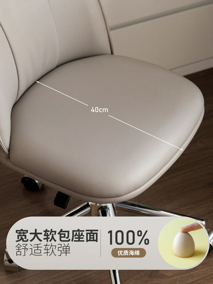 生态云皮化妆凳现代简约灰色凳卧室可移动梳妆椅