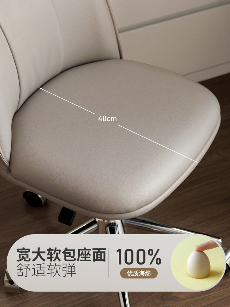 生态云皮化妆凳现代简约灰色凳卧室可移动梳妆椅