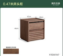 实木床头柜黑胡桃木简约床边柜落地小柜子黑标家具