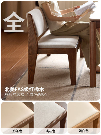 实木长条凳现代简约橡木靠背椅餐厅小户型软包休闲椅