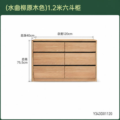 实木斗柜中古风床尾柜卧室樱桃木五边柜简约储物柜