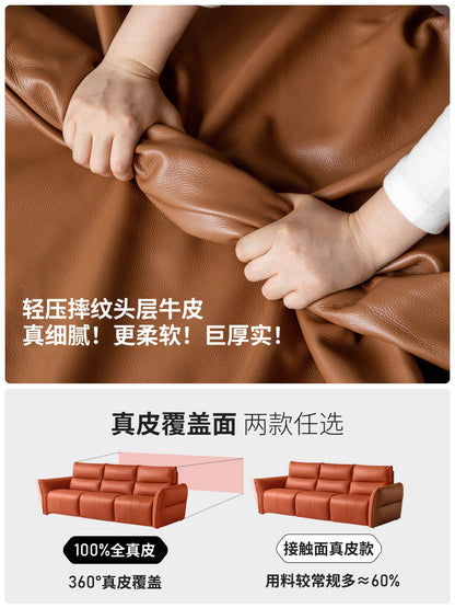 零靠墙电动客厅意式轻奢黑标真皮沙发山海功能沙发