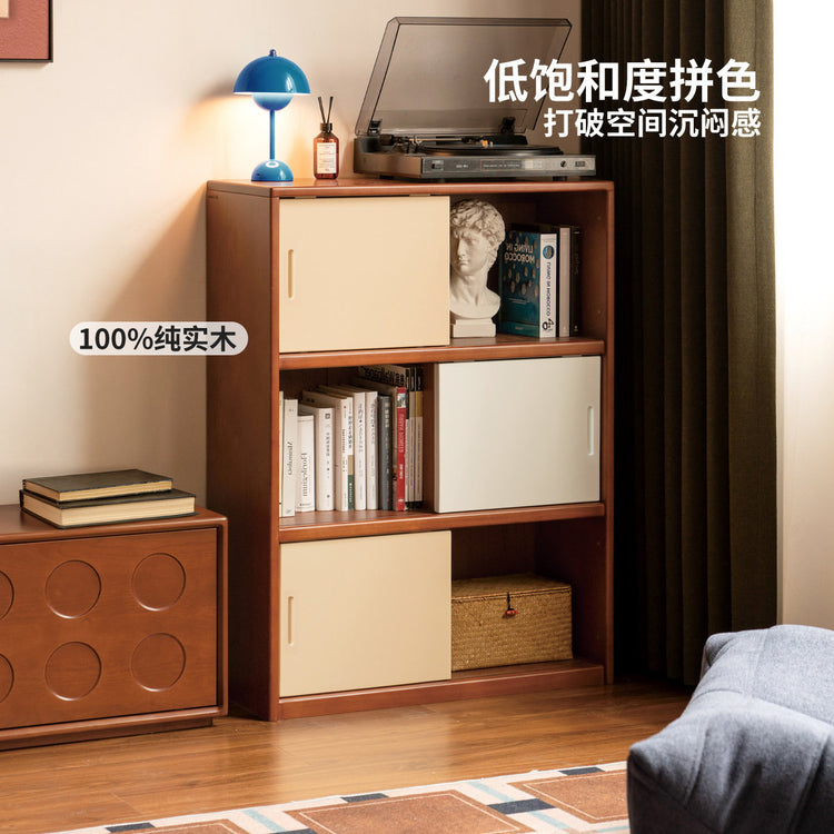 实木宽边柜客厅包豪斯收纳储物柜拼色书柜落地展示柜