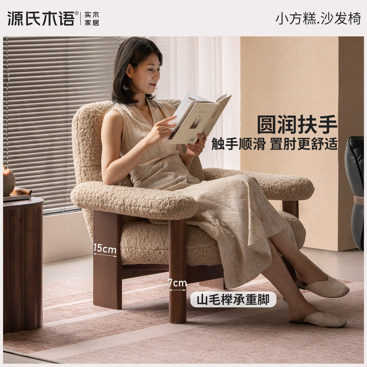 布艺沙发椅阳台法式复古单人椅设计师客厅中古风休闲椅