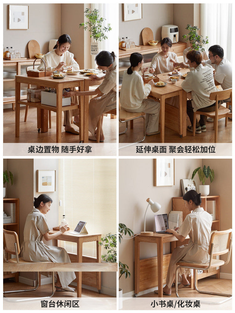 实木边桌可移动小桌子小户型餐桌卧室化妆桌书桌橡木边几