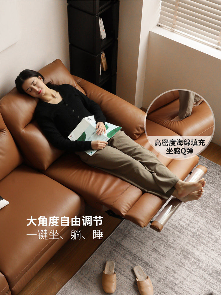 零靠墙电动客厅意式轻奢真皮沙发三人位功能沙发
