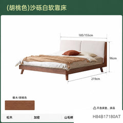 实木床橡木软包1米8双人床北欧简约现代1.5米床主卧家具