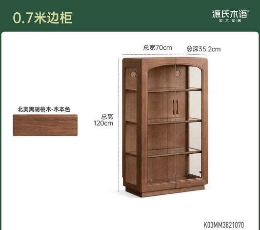 实木边柜客厅黑胡桃木手办柜带灯展示柜复古落地置物柜