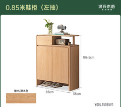 Solid Wood Shoe Cabinet Low Cabinet Storage Cabinet Living Room Entryway Hallway Cabinet Storage Cabinet Floor-Standing Partition Cabinet