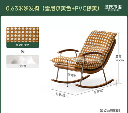 布艺沙发椅客厅中古风摇摇椅阳台躺椅小户型休闲单椅