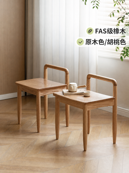 实木茶椅现代简约会客椅新中式小户型客厅喝茶凳子