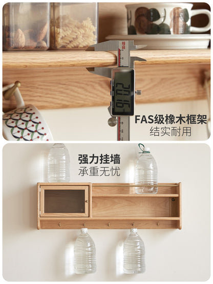 实木吊柜餐厅现代简约挂墙置物架收纳玄关柜橡木壁柜