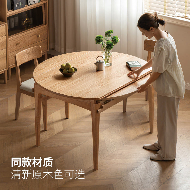 实木餐桌现代简约折叠圆桌餐厅橡木胡桃色伸缩桌子