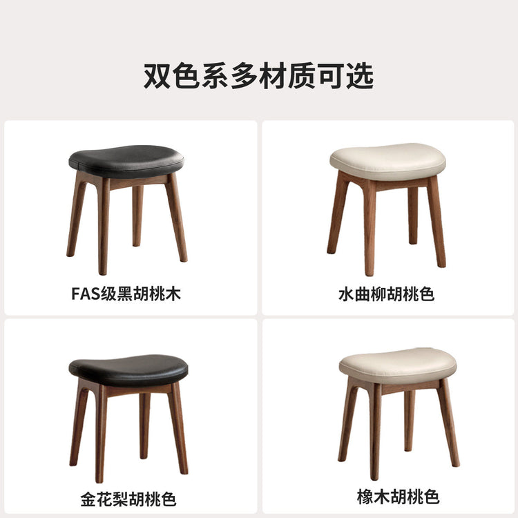 实木化妆凳简约橡木小凳子女生卧室软包凳黑胡桃木梳妆凳