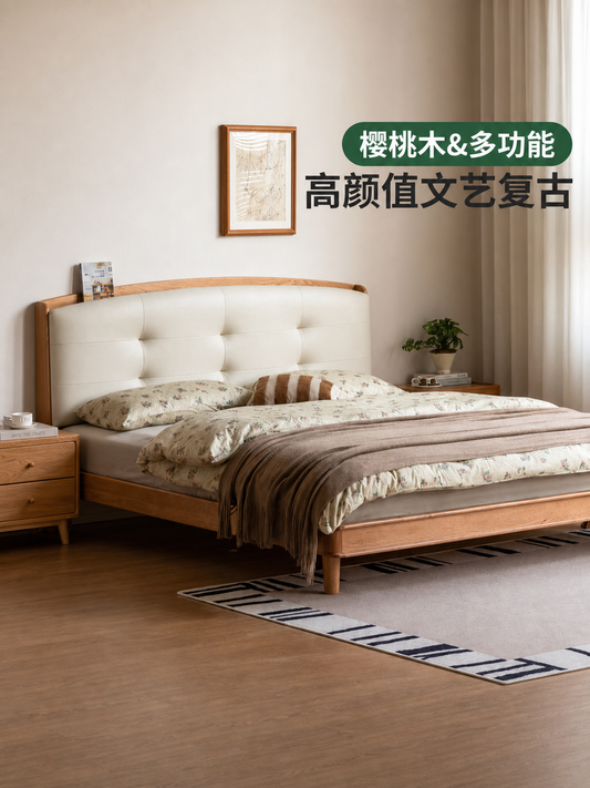 实木床复古樱桃木软靠床多功能双人床卧室中古大床