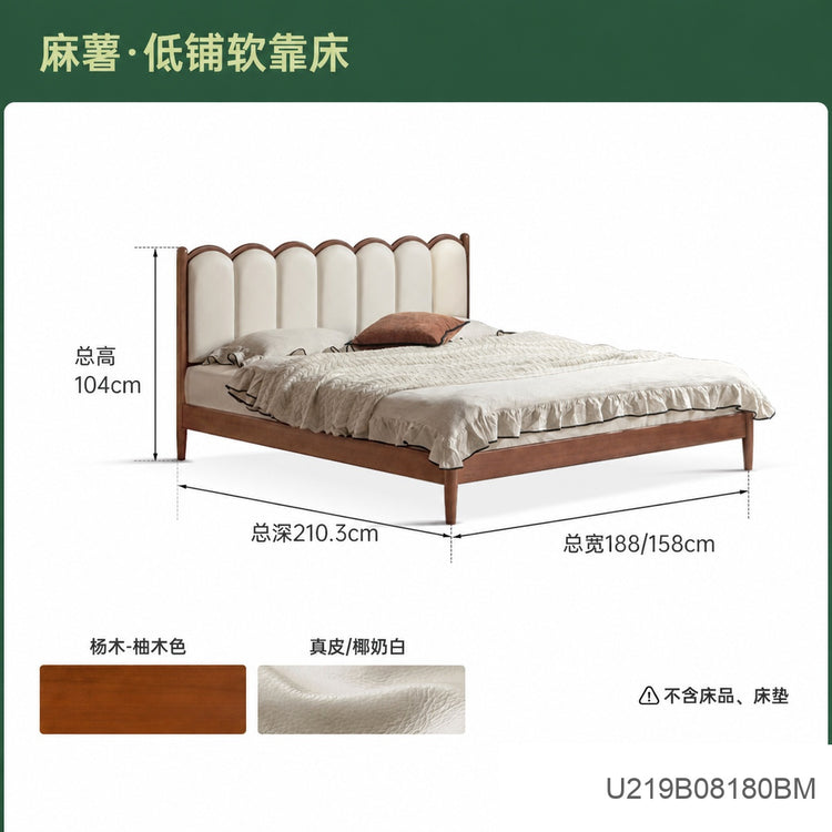 实木床法式复古琴键床卧室中古风软靠床小户型双人床