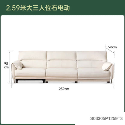 零靠墙电动客厅头层牛皮多功能大象耳朵沙发