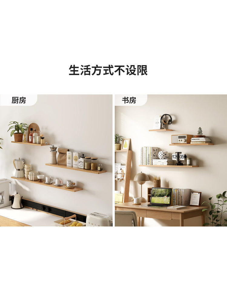 实木墙上置物架挂墙置物板床头木板收纳墙面一字搁板书架