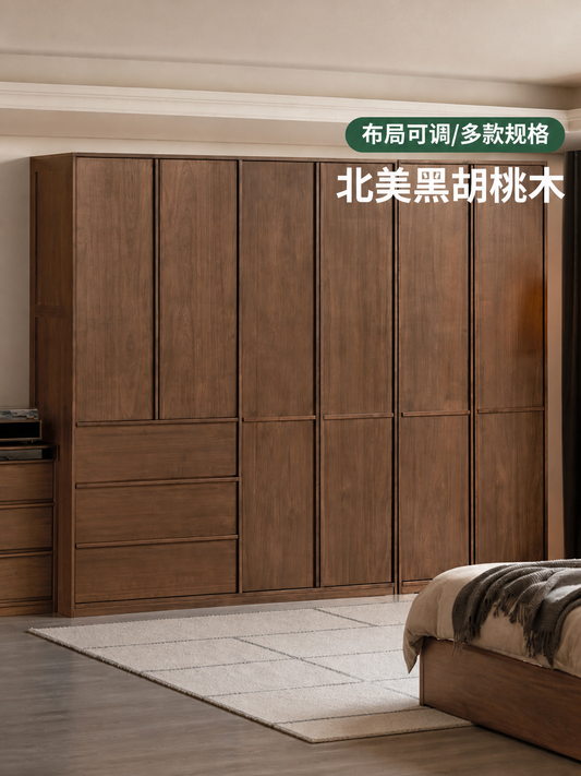 实木衣柜意式轻奢黑胡桃木衣橱卧室对开门收纳储物柜