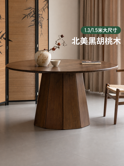 全实木餐桌餐厅现代简约圆桌大餐台黑胡桃木吃饭桌子