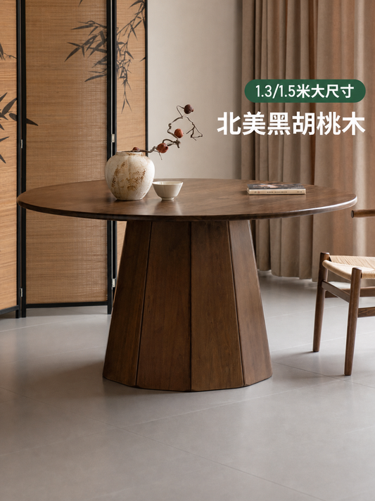 全实木餐桌餐厅现代简约圆桌大餐台黑胡桃木吃饭桌子