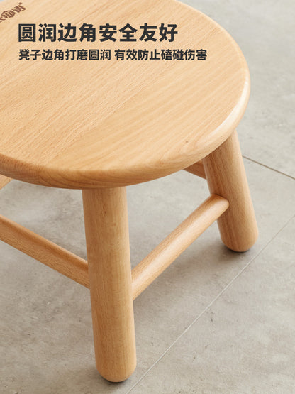 纪念品小凳子北欧橡木客厅圆凳现代简约时尚创意板凳
