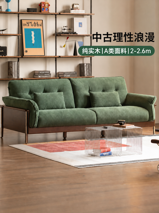 实木客厅中古风雪尼尔布艺胡桃色直排沙发