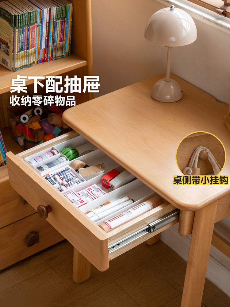 实木儿童课桌小学生书房写字桌小户型男孩女孩学习桌