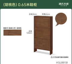 实木鞋柜现代简约翻斗柜客厅超薄收纳柜门口入户玄关柜