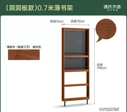 实木小户型书房靠墙收纳架中古风超薄置物架组合书架