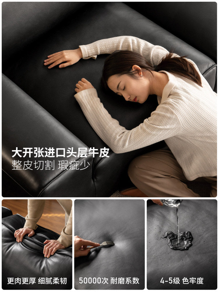 大黑牛真皮沙发头层牛皮客厅小户型直排黑色皮沙发