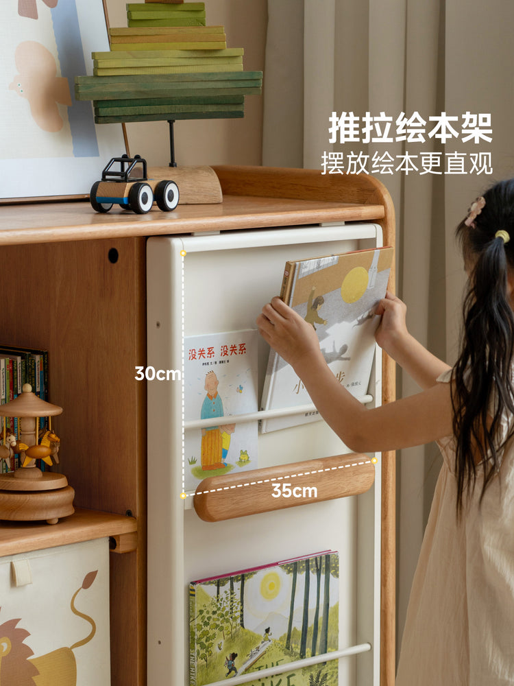 实木儿童书柜移门绘本架玩具收纳柜落地多功能储物柜