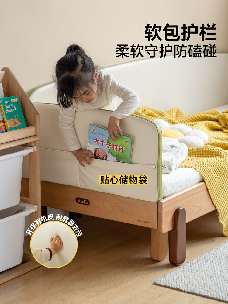 实木儿童伸缩床卧室软包护栏拼接床多功能蒙氏地台床